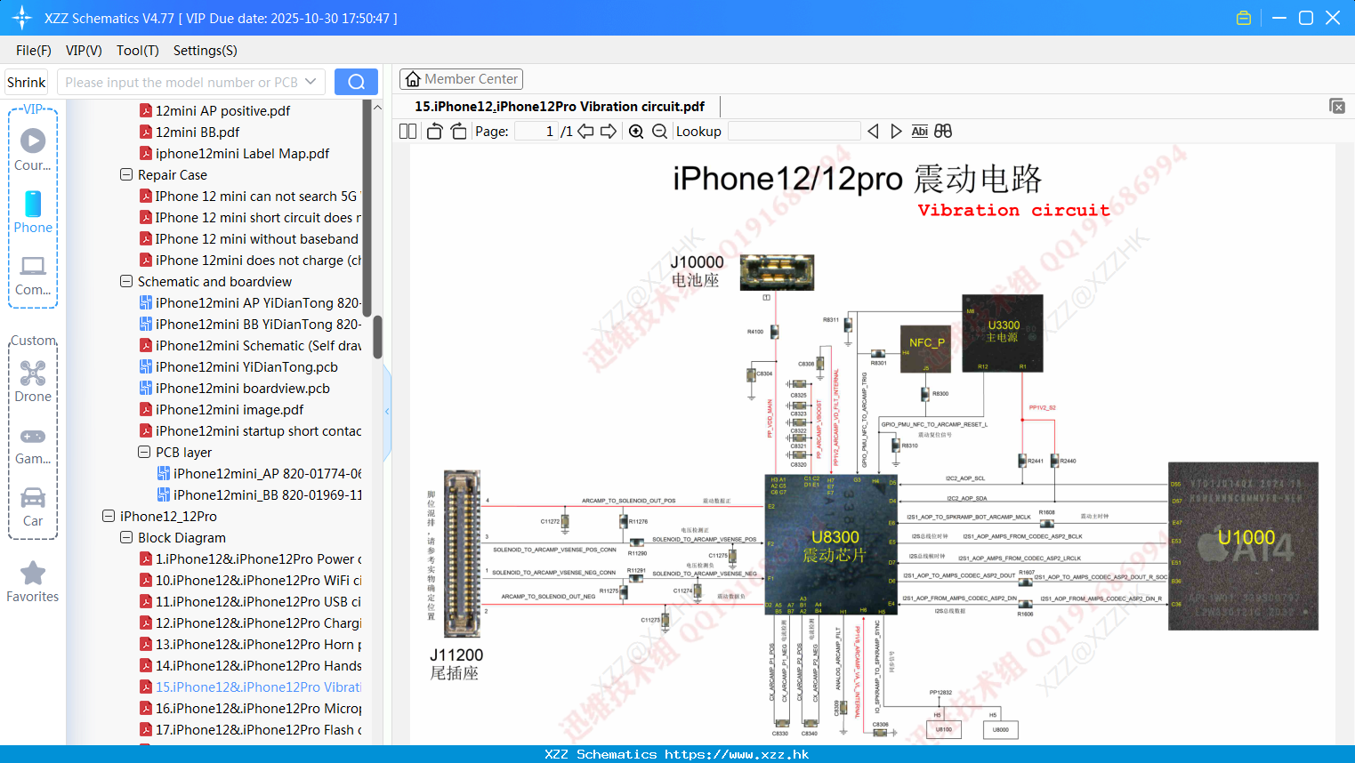 15.IPhone12&.IPhone12Pro Vibration Circuit